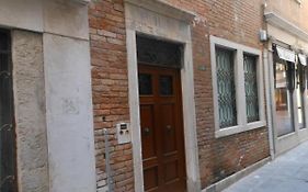 Appartamenti A San Marco